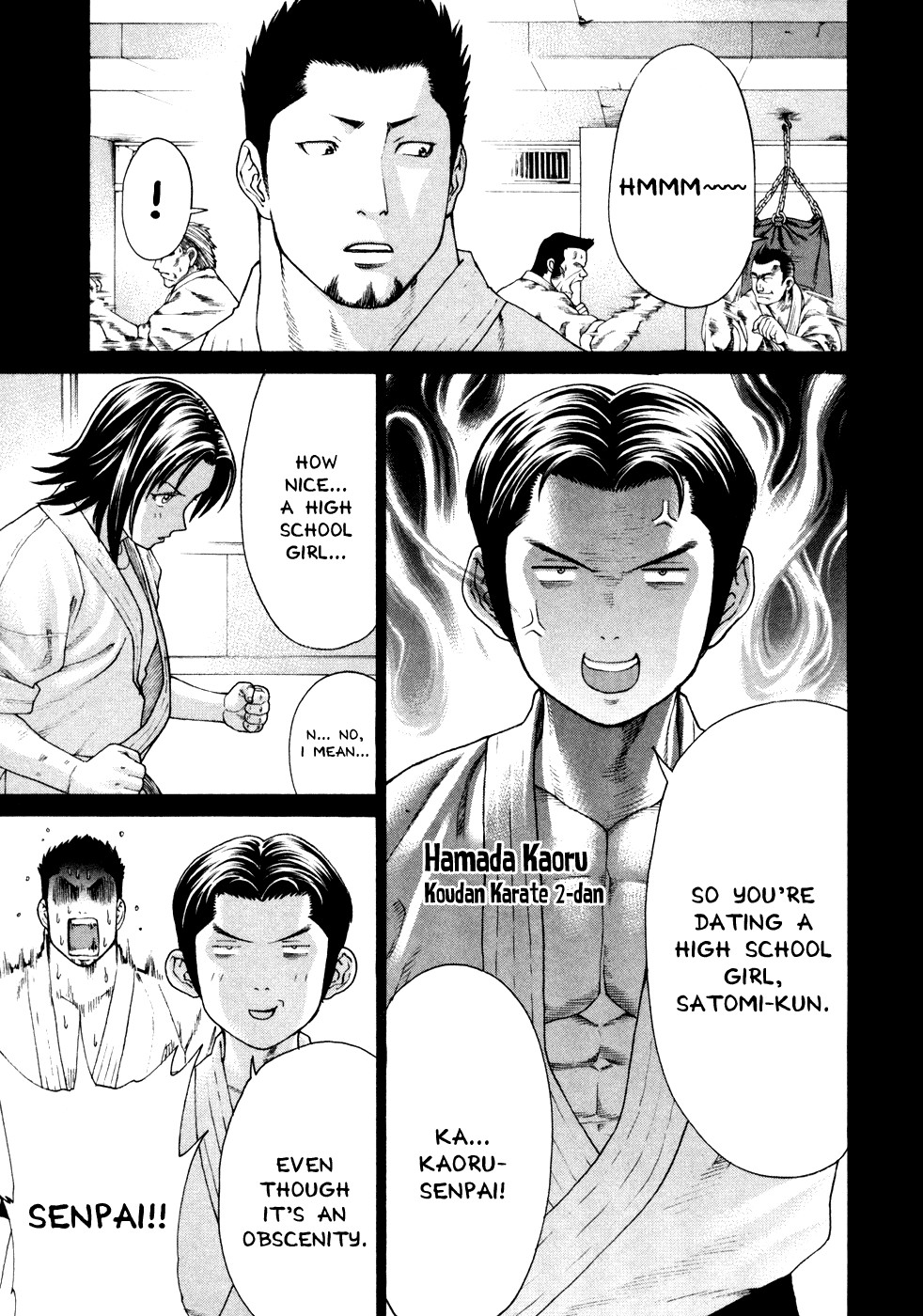 Karate Shoukoushi Kohinata Minoru Chapter 123 5